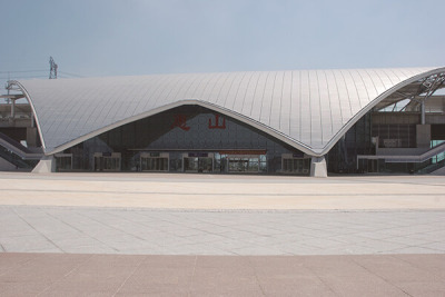 Estación de tren de Wuxi Huishan
